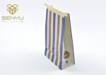 Candy Food Grade Kraft Custom Printed Paper Grocery Bags Zipper Sealing