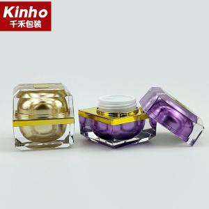 China PMMA Cosmetic Cream Jar Double Wall 30g 50g Square Cream Jar Gold wholesale