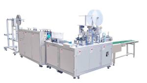 China Fully Automated Disposable Mask Production Line wholesale