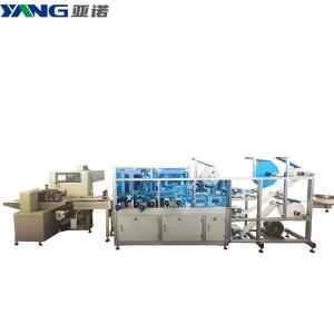 China One Time Adult Child 3 Ply Face Mask Making Machine 150pcs Positioning Speed wholesale