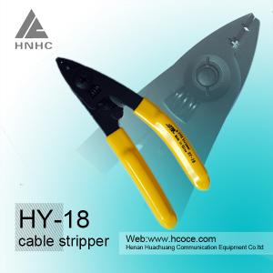 China free samples FTTH drop cable stripper fiber cleaver China manufacturer wholesale