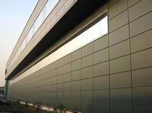 China Aluminum Alloy Curtain Wall with Excellent Thermal Insulation wholesale