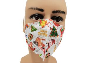 China Latex Free Christmas Pattern Adult Folding FFP2 Mask wholesale