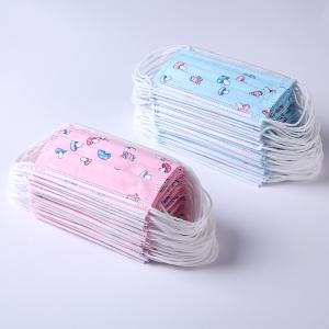 China Five Colors Kids Disposable Mask / Children'S Medical Masks Bfe 95% wholesale