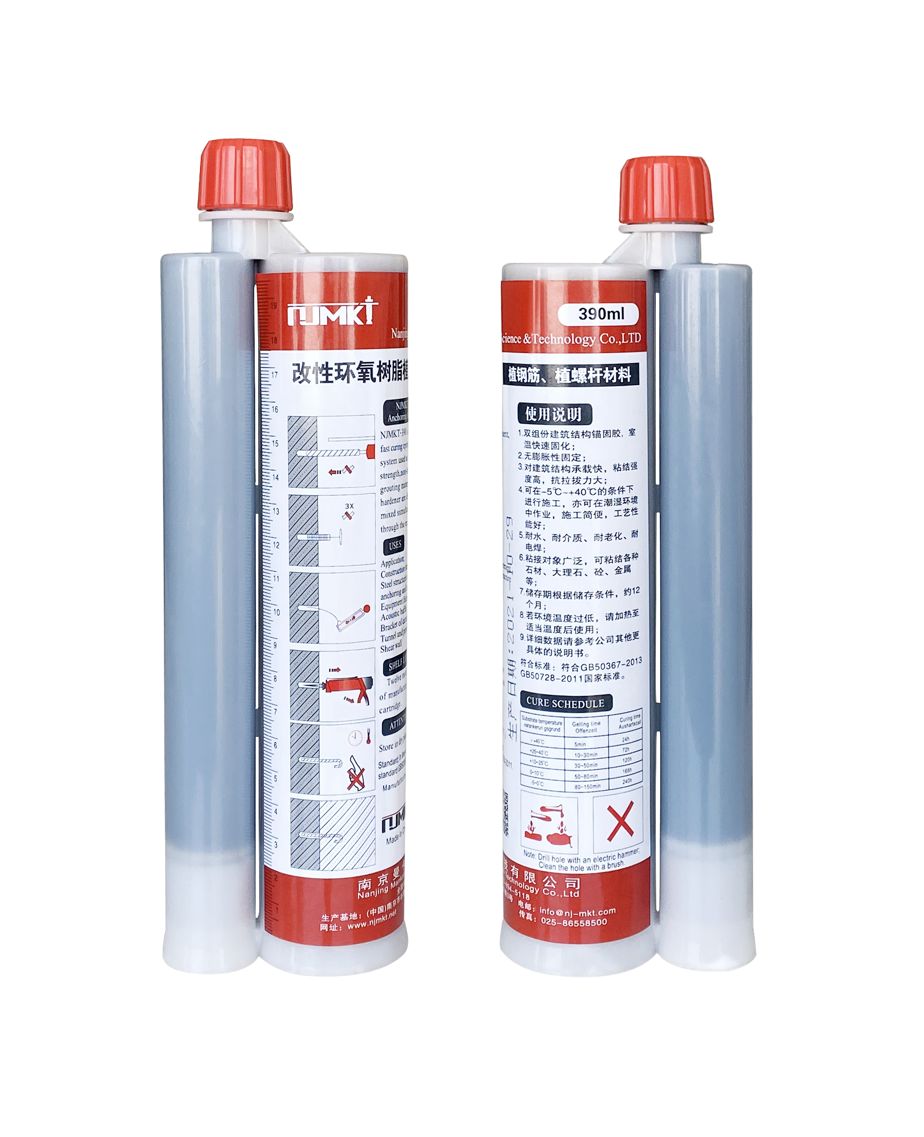 High Loading Chemical Anchor Epoxy Resin for Construction Projects CAS No. 25068-38-6