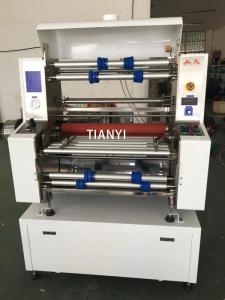 China PCB Dry Film Laminator Laminating Machine 380V/415V/440V wholesale