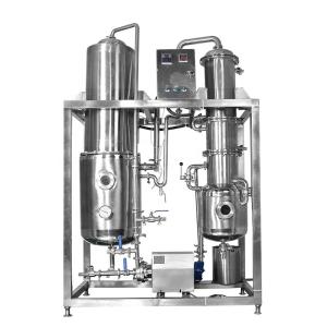 China Single Effect 5kg/h Ethanol Falling Film Evaporator wholesale