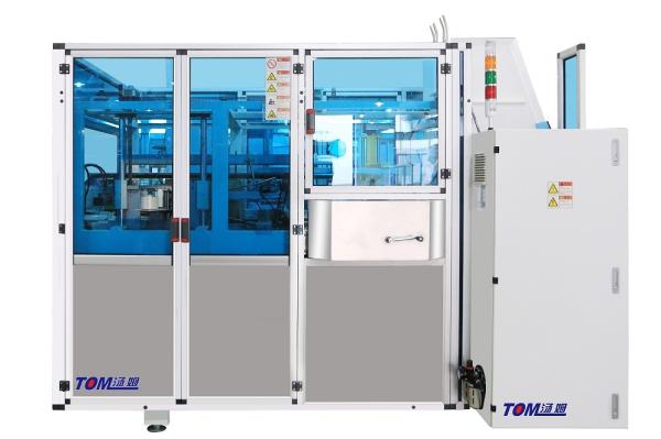 Horizontal Type Chemical Packaging Machine Tap Bottom Sealing Carton Opening