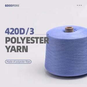 China 200D 100% Polyester Yarn PVC Coated Oxford Fabric For Luggage wholesale