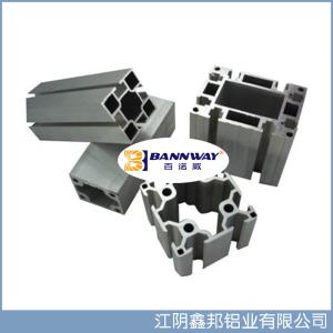 China 6063-T5 4040mm T-Slot Aluminium Profiles wholesale