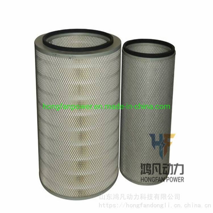 Jichai Chidong 190 Series Diesel Generator Overhaul Part Air Filter Element 12vb. 36m. 40/50