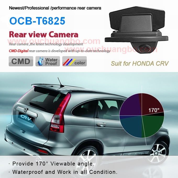 Ouchuangbo Car Night waterproof Rear View Camera for Honda CRV OCB-T6825