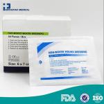Best selling new products adhesive sterlie non woven dressings and care for