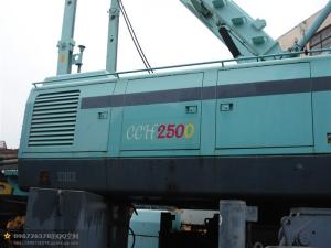 China 250T crawler crane IHI 2005 Fully Hydraulic Crawler Crane wholesale