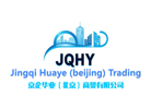 China Jingqi Huaye (Beijing) Trading Co., Ltd logo
