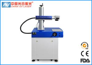 China 20W Optical Fiber Laser Marking Machine For Jewelry Gold Ring Plastic wholesale