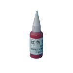 E023 Red ink for fingerprint pad