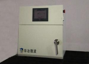 China Laboratory Equipment Furnace Insulation Steel Melting Furnace White wholesale