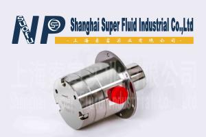 China NP51 SS316 Magnetic Drive Gear Pump With High Corrosion Resistant wholesale