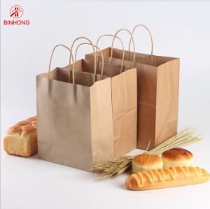 China Custom Logo Brown Flexo Printing Kraft Paper Bag wholesale