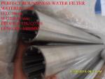 water well screen or stainless steel water well screen or stainless steel filter