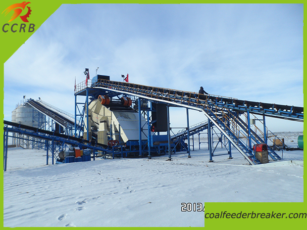 Coal Vibrating Screen