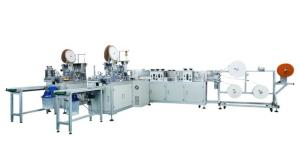 China Reliable Working Non Woven Mask Making Machine High Production Efficiency wholesale