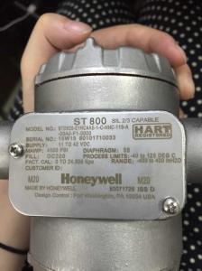 China ST800 Differential Pressure Transmitter wholesale