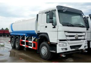 China Euro II Emission Sinotruk HOWO Water Container Truck wholesale