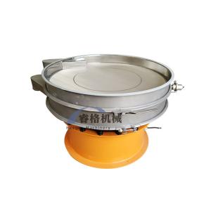 China 300 mesh fine flour sieving ultrasonic vibration screen wholesale