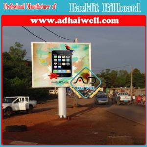 China Good Design LED Backlit Billboard Advertising Display wholesale