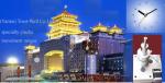 price & pictures of analogue outdoor clocks tower building clock university