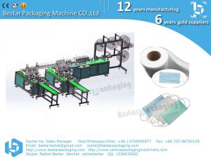 China Mask machine, fully automatic surgical disposable mask production line wholesale