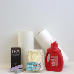 China Anti Fog BOPP Film Fresh Food Packaging High Clarity Condensation Resistant wholesale