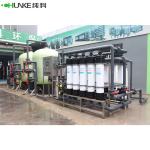 20TPH industrial water filtration uf system drinkable water treatment ultrafiltr
