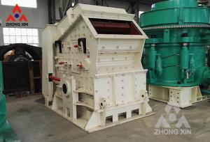 China Large Capacity Cement Impact Crusher Machine For Mining industry wholesale