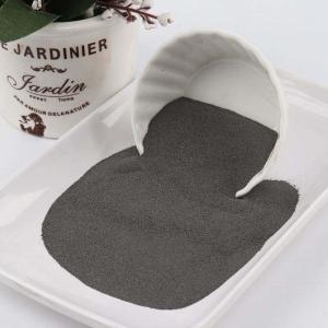 China Low Oxygen Ti 6Al 4V Powder MIM Metal Powder For 3D Printing wholesale