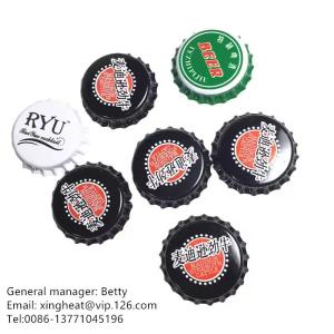 China Customized Printed Tin Free Steel wholesale