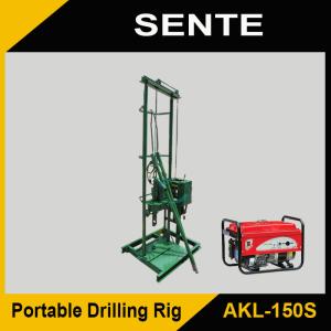 China Cheap portable water well drilling machine AKL-150S wholesale