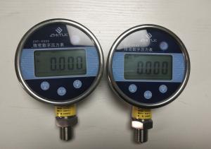 China digital manometer wholesale