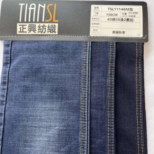 China 150cm Knitted Denim Fabric Compact Weaving Rope Dyeing Man Wearing wholesale