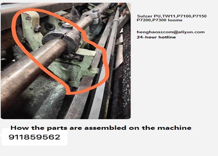 ISO9001 Projectile Loom Parts Sulzer Weaving Machinery Spare Parts