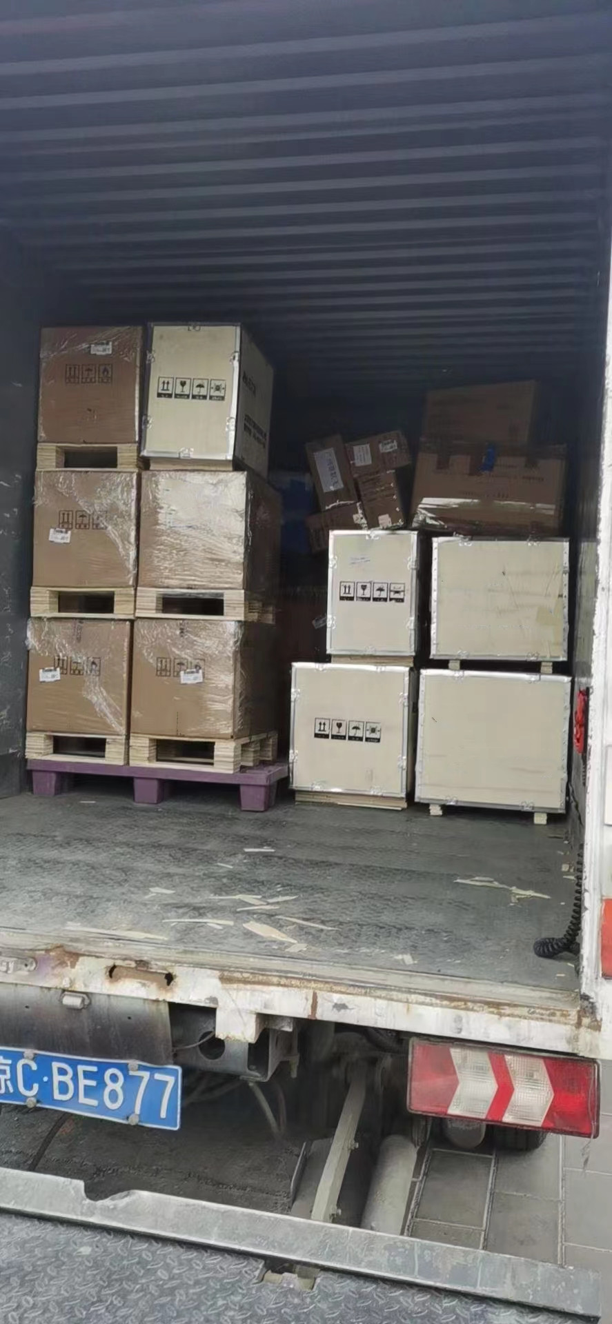 Amidites Dissolving Processor Customized Nucleotide Dissolving Machine for customer needs