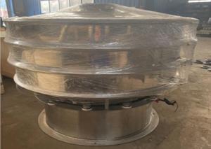 China S49 Rotary Vibrating Sieve Screen for Tomato Seeds wholesale