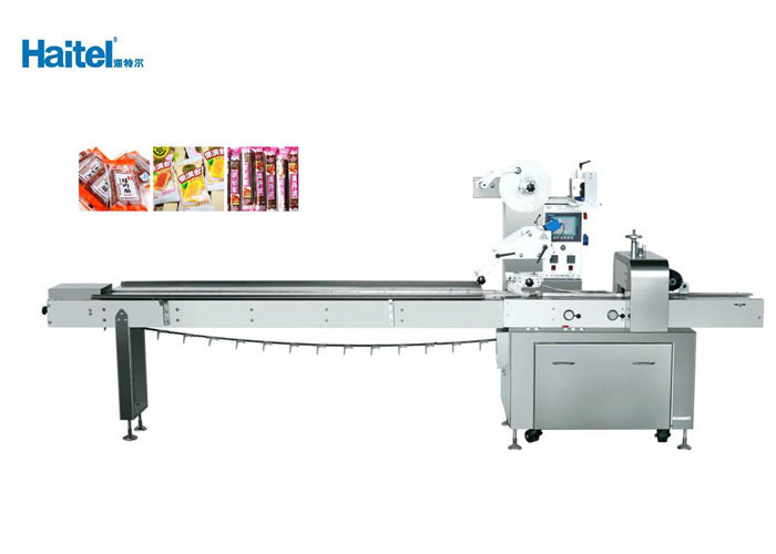Automatic Horizontal Flow Pack Machine For Bread Cake Muffin Mask