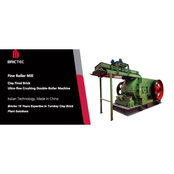 Heavy Duty Dual-Roller Clay Crusher - German Technology for Brick Raw Material Preparation