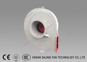 China Forced Ventilation Centrifugal Blower Fan 11 Kw 5000pa Waterproof Silence wholesale