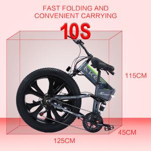 China 40Km/H Lithium Battery Magnesium Alloy Variable Speed Electric Bicycle wholesale