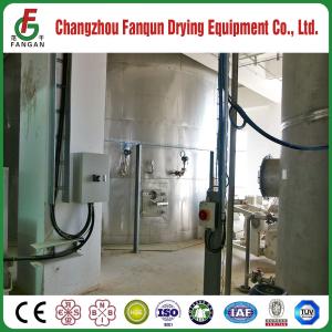 China 200 Meshes Granules Pressure Spray Dryer 600KG/H Evaporation wholesale