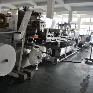 China Spun Non Woven 70 Bags / Min Automatic Facial Mask Making Machine wholesale